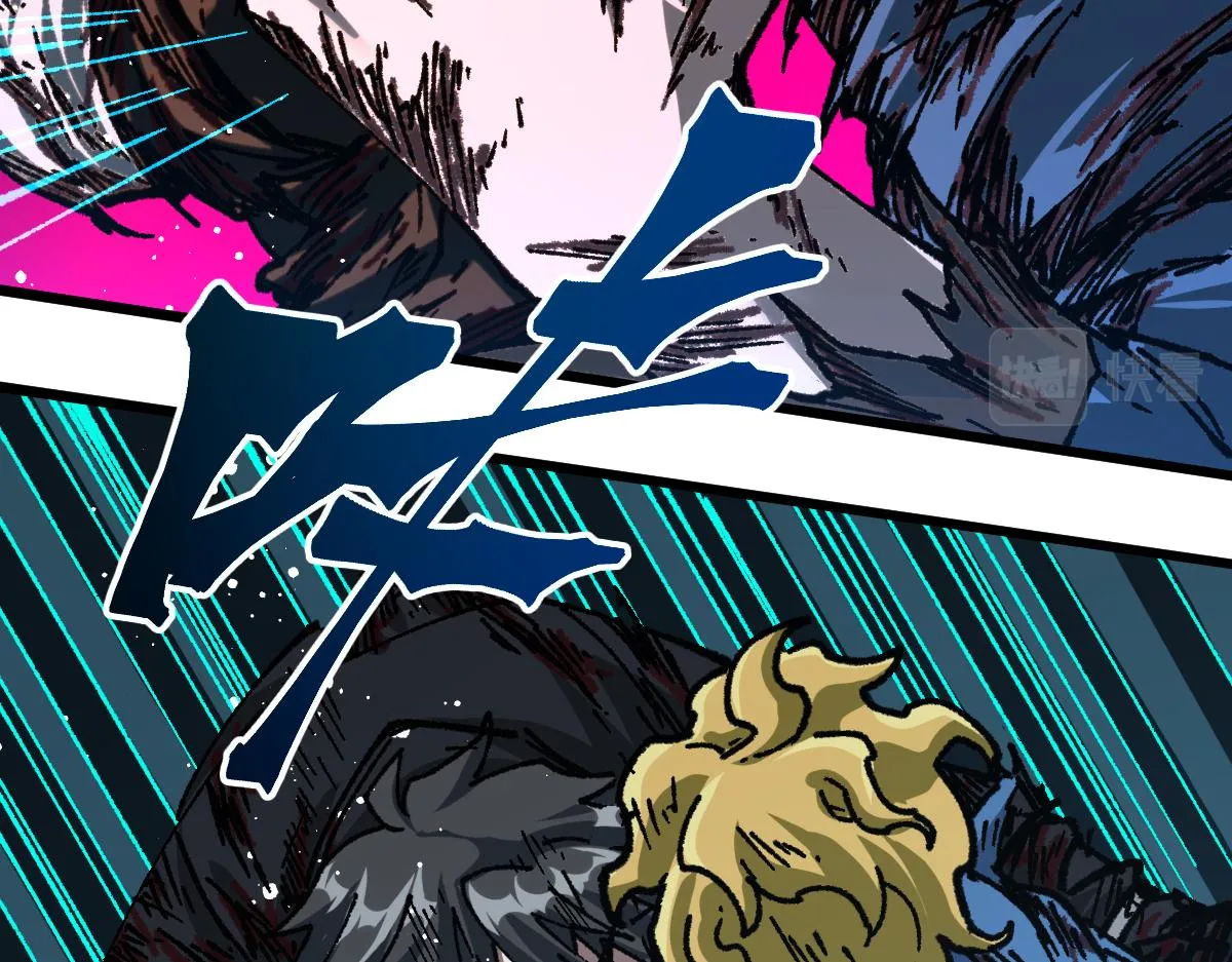 第189话 烧烤席勒！ 第43页