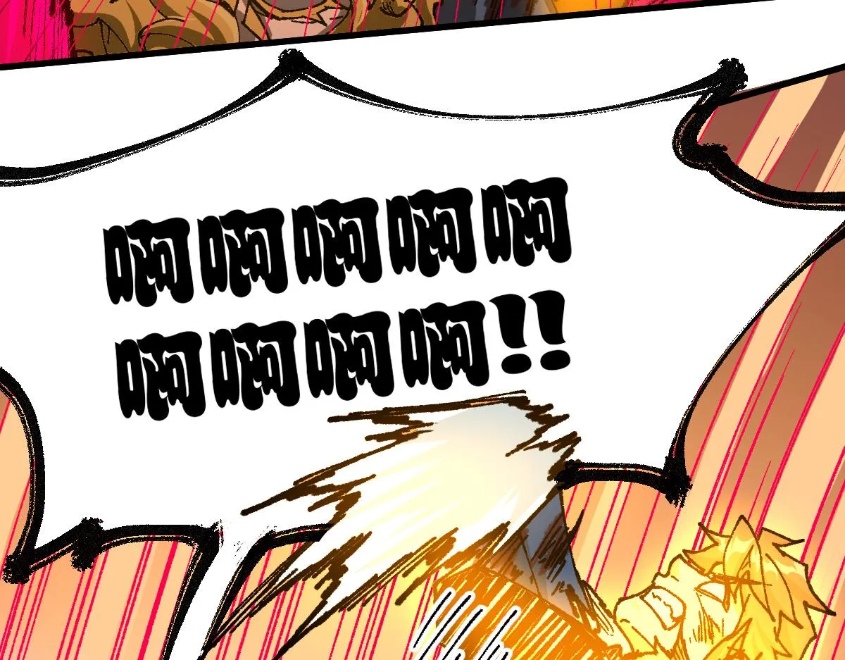 第189话 烧烤席勒！ 第81页