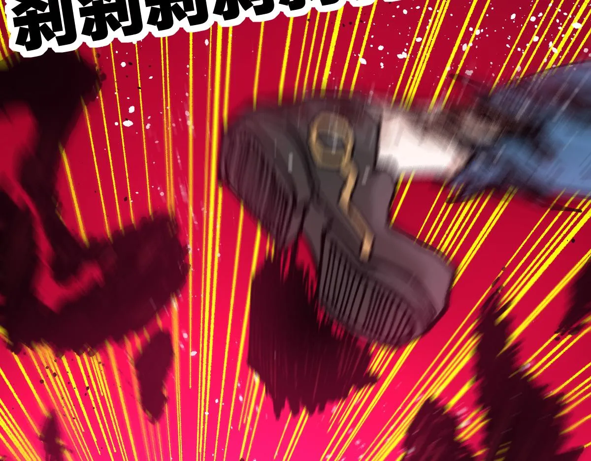第189话 烧烤席勒！ 第97页