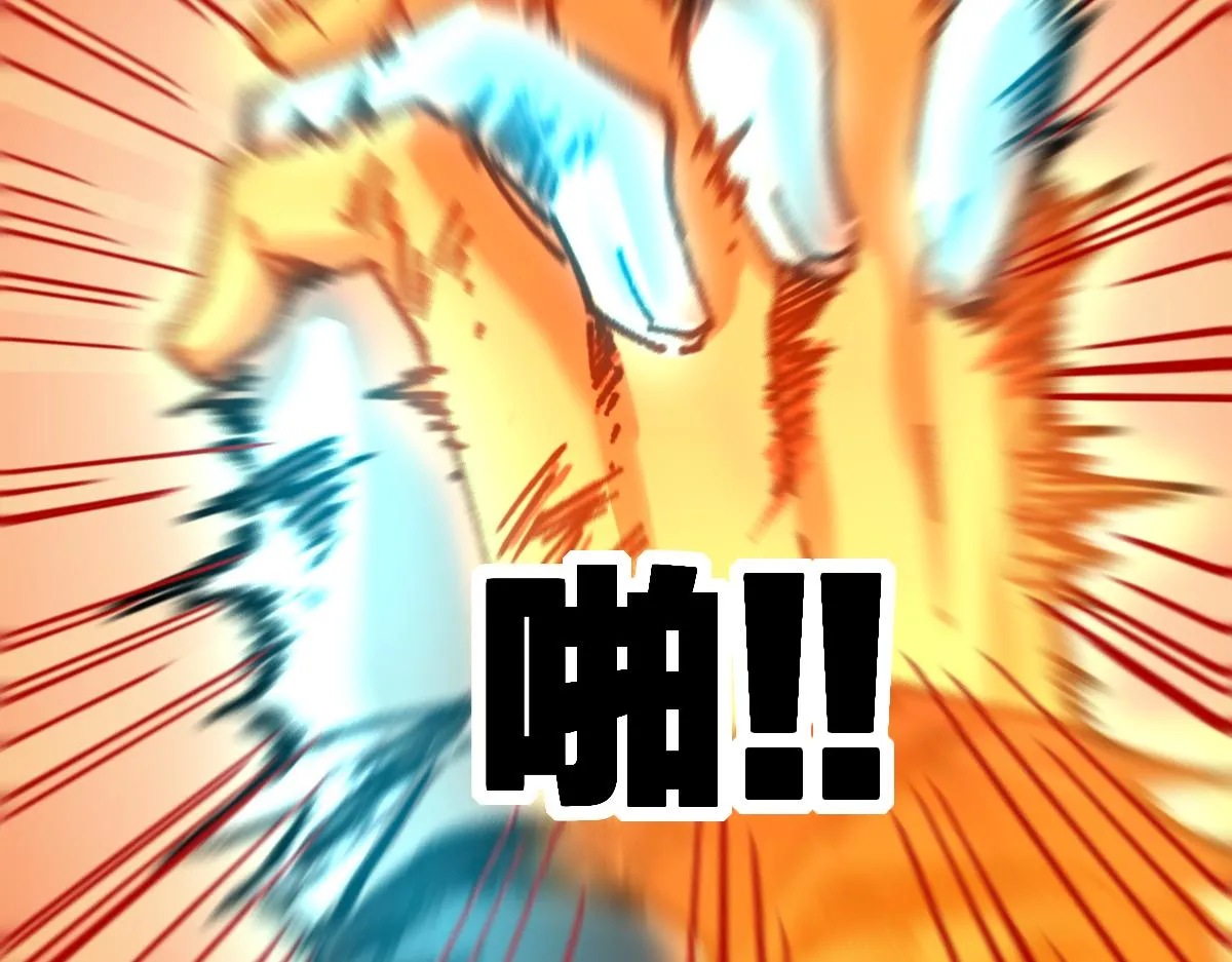 第189话 烧烤席勒！ 第114页