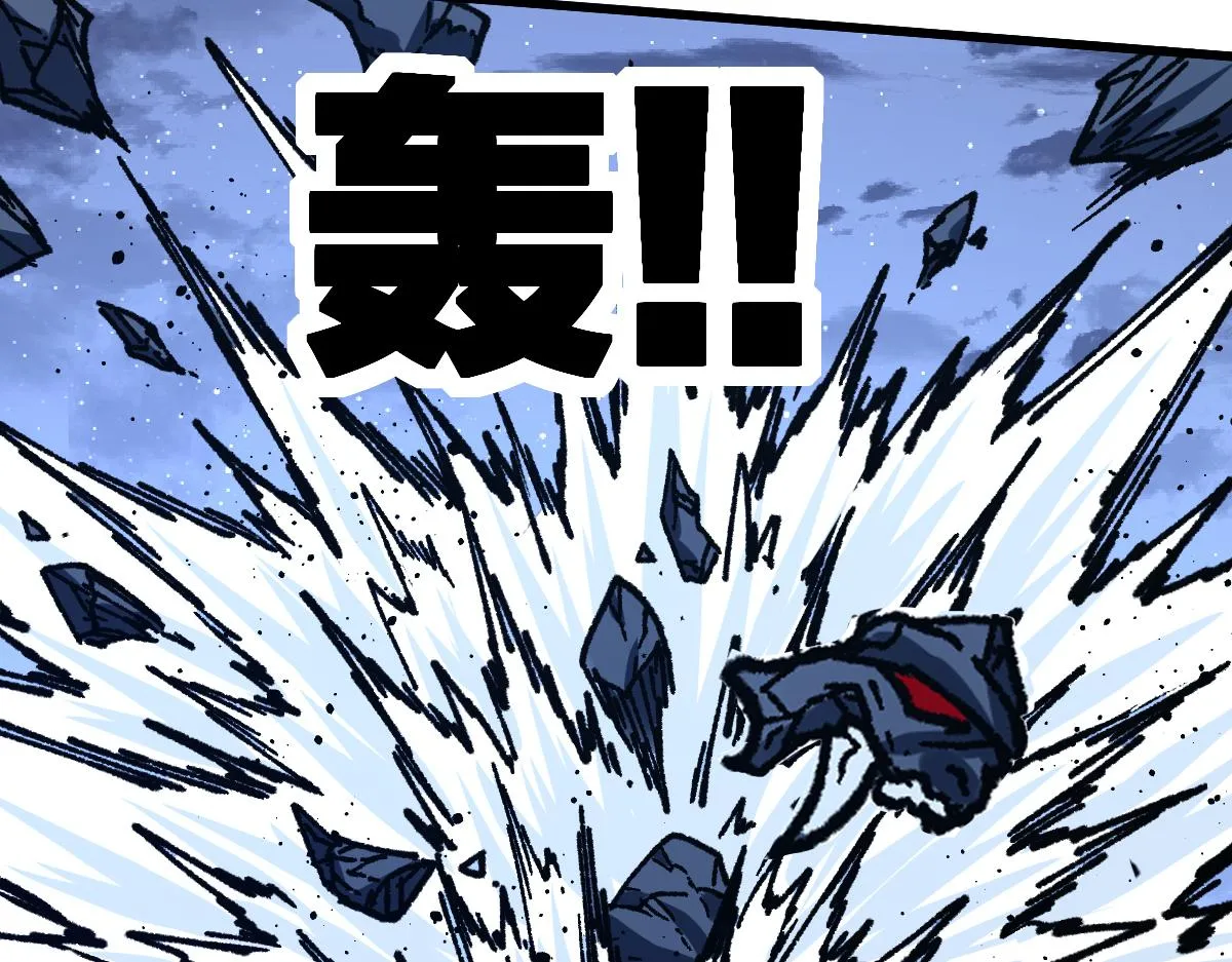 第189话 烧烤席勒！ 第132页