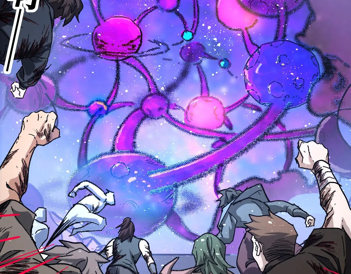 第190话 域外生物！？ 第79页