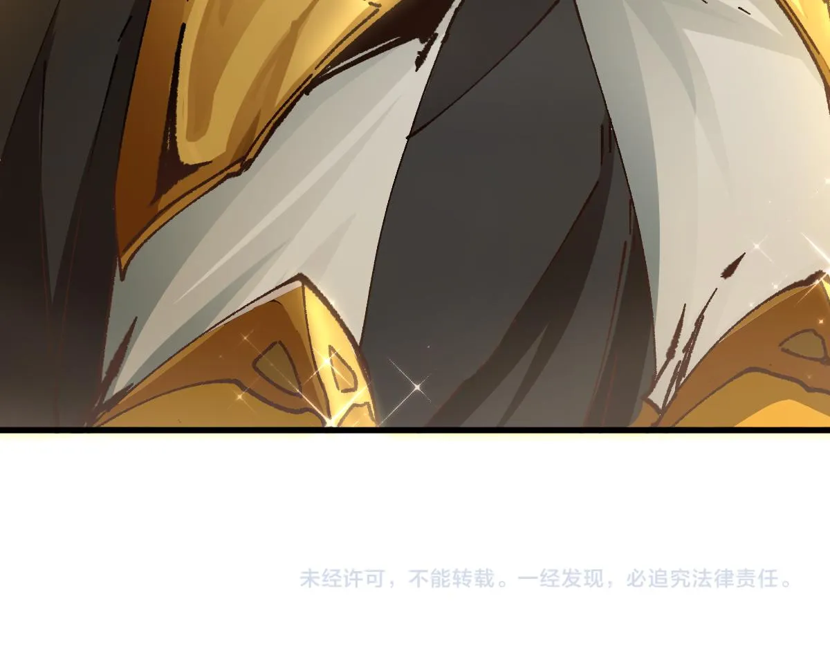 第190话 域外生物！？ 第180页