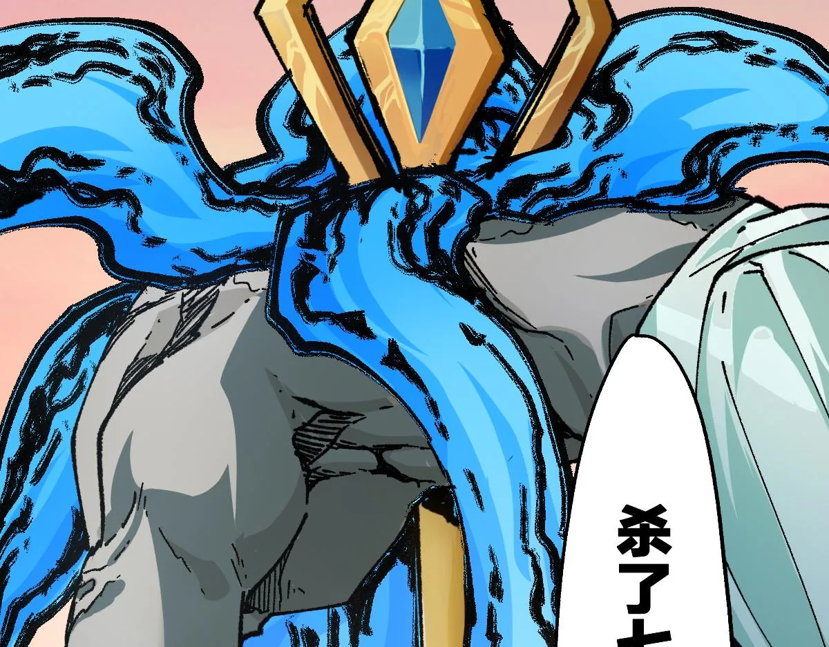 第191话 压倒性的实力？！ 第7页