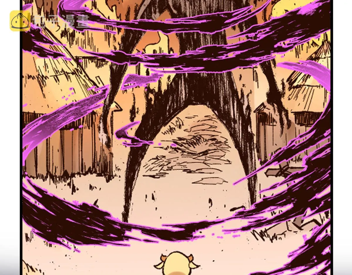 第191话 压倒性的实力？！ 第76页
