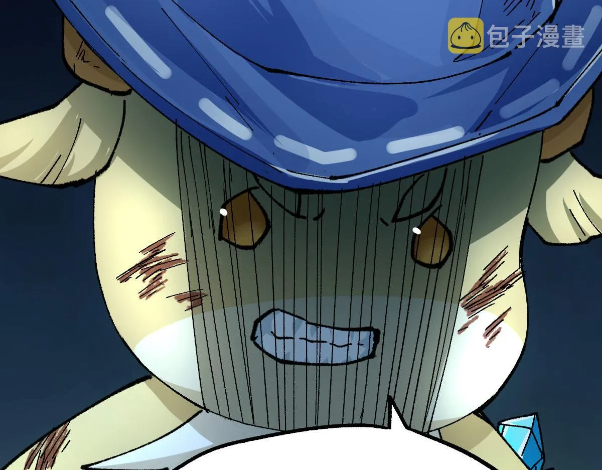 第191话 压倒性的实力？！ 第78页