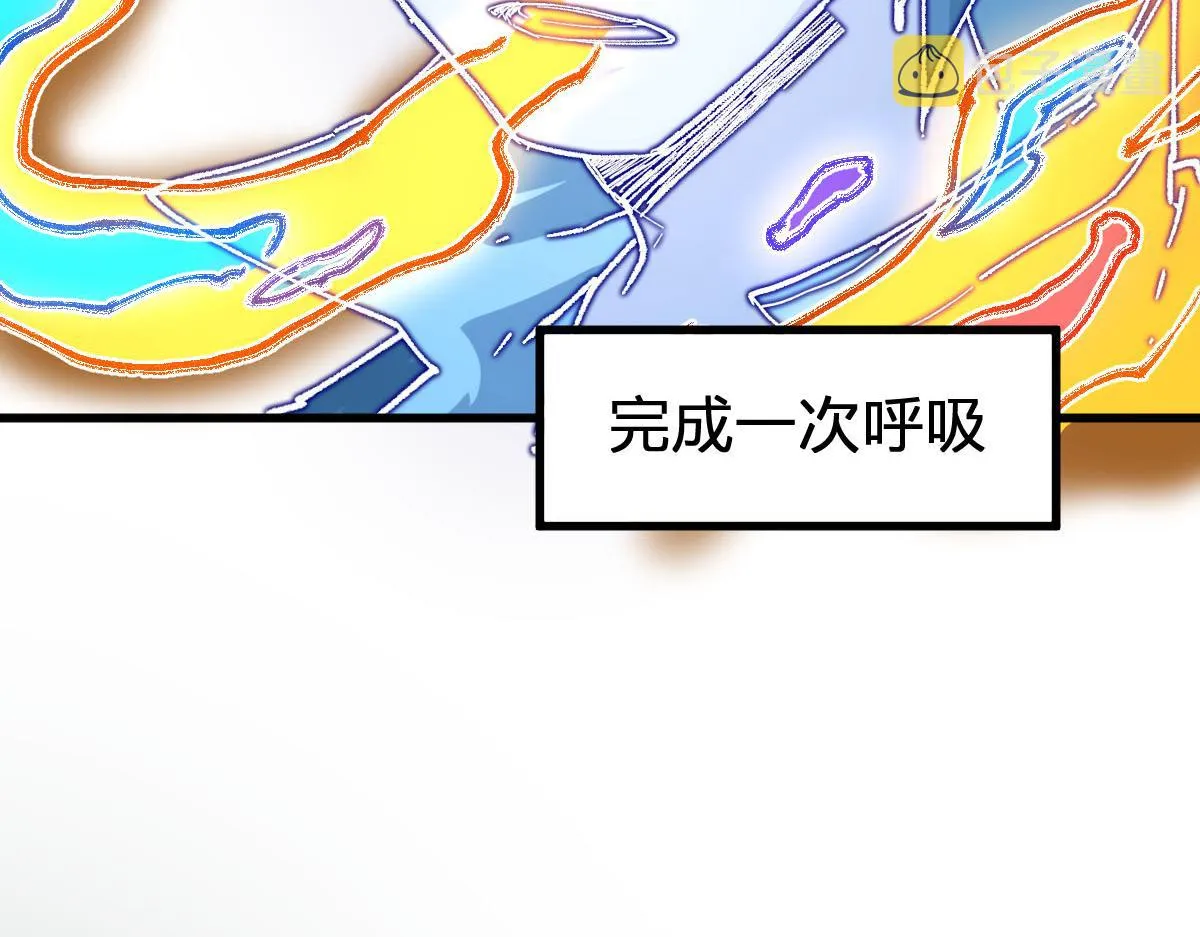 第191话 压倒性的实力？！ 第153页