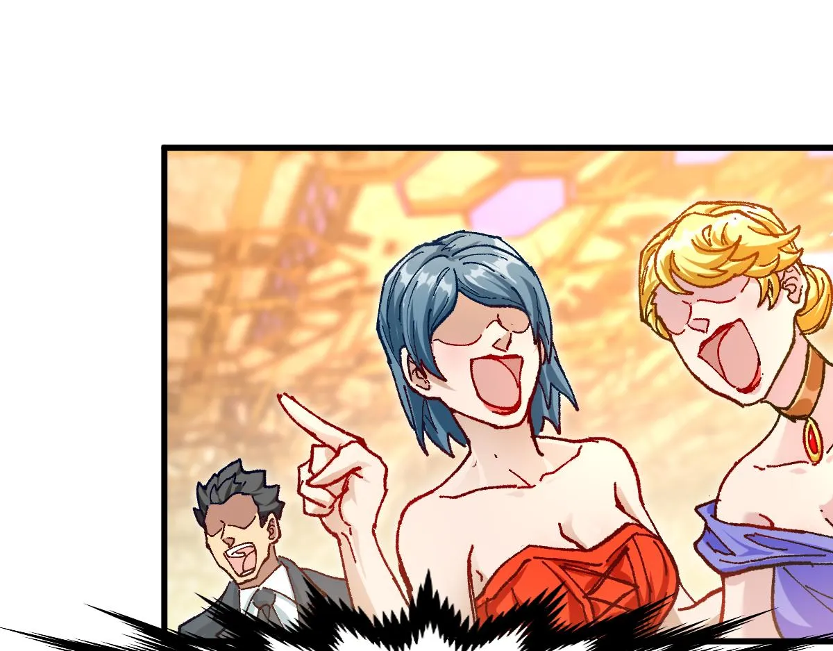 第193话 二度相亲！ 第46页