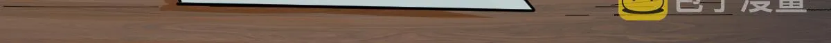 第193话 二度相亲！ 第64页