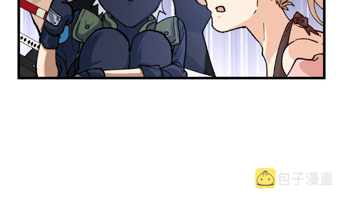 第193话 二度相亲！ 第124页