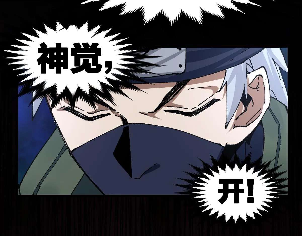 第193话 二度相亲！ 第159页