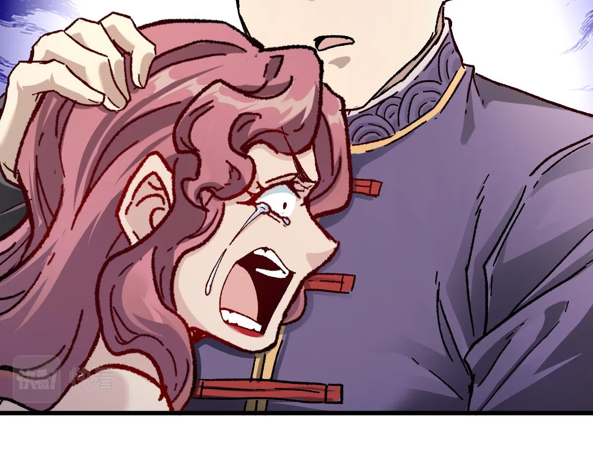 第193话 二度相亲！ 第176页