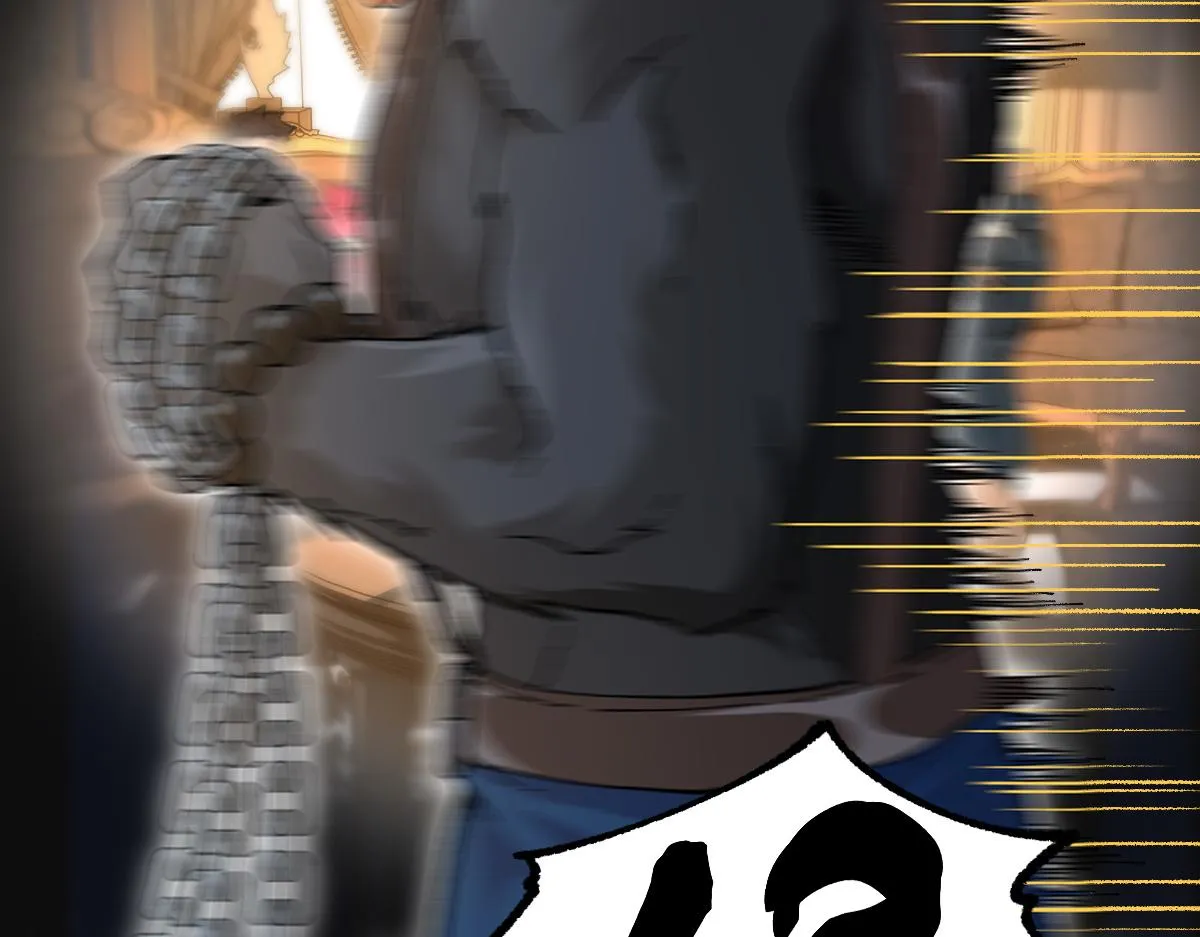 第194话 隔墙有爹 第8页