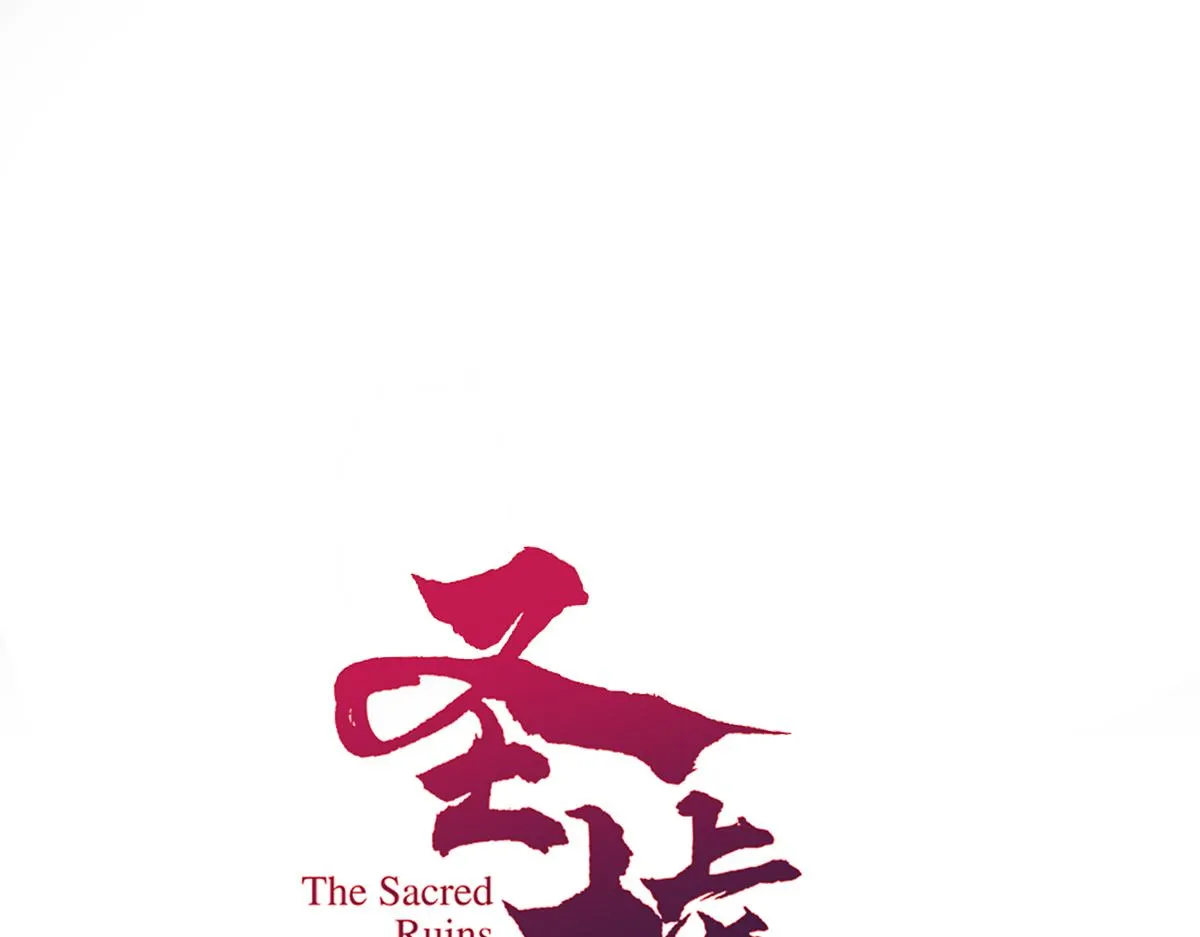 第194话 隔墙有爹 第39页