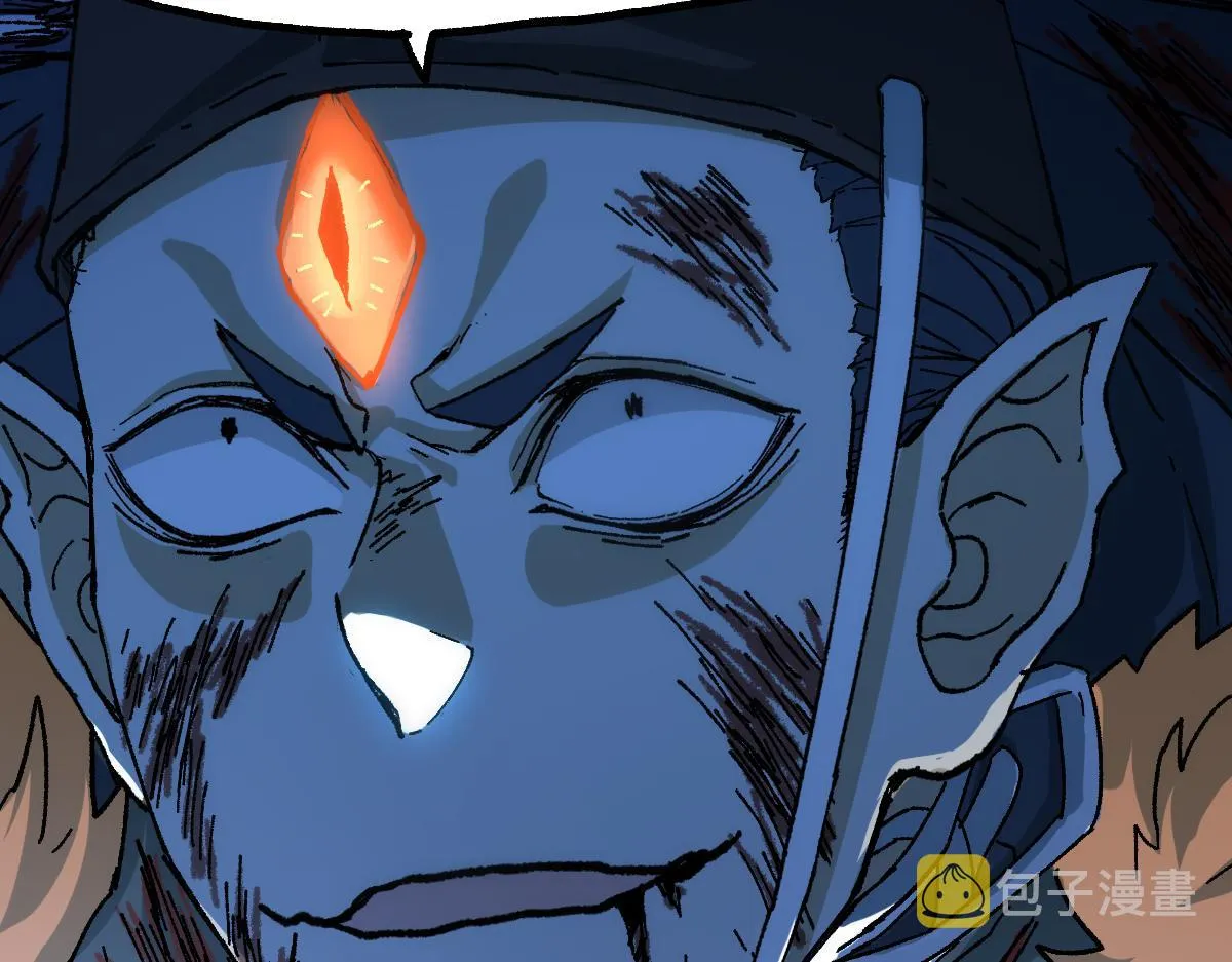 第195话 收货！ 第17页