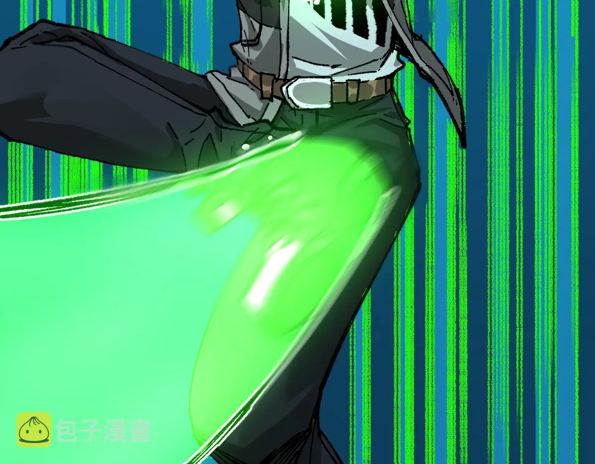 第195话 收货！ 第40页