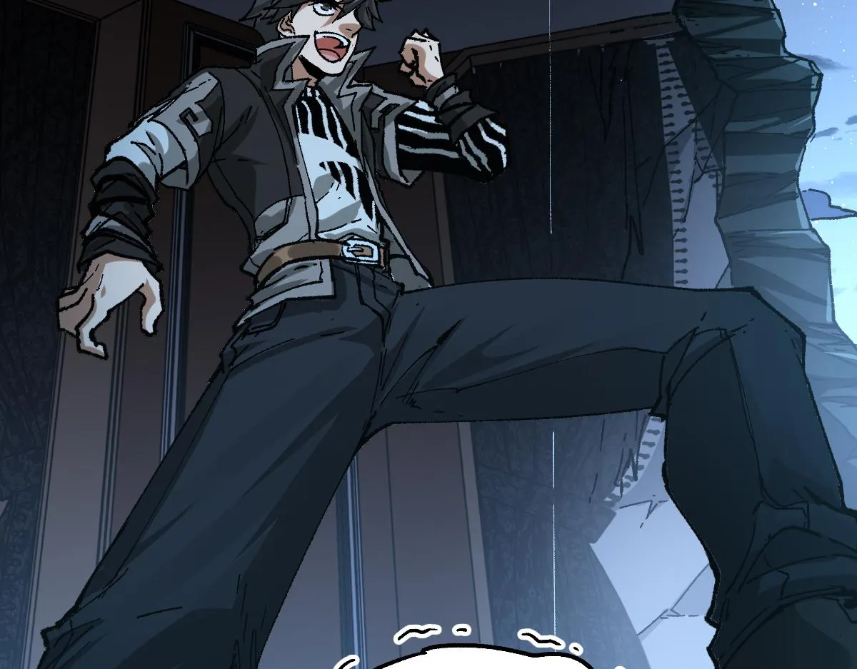 第195话 收货！ 第54页