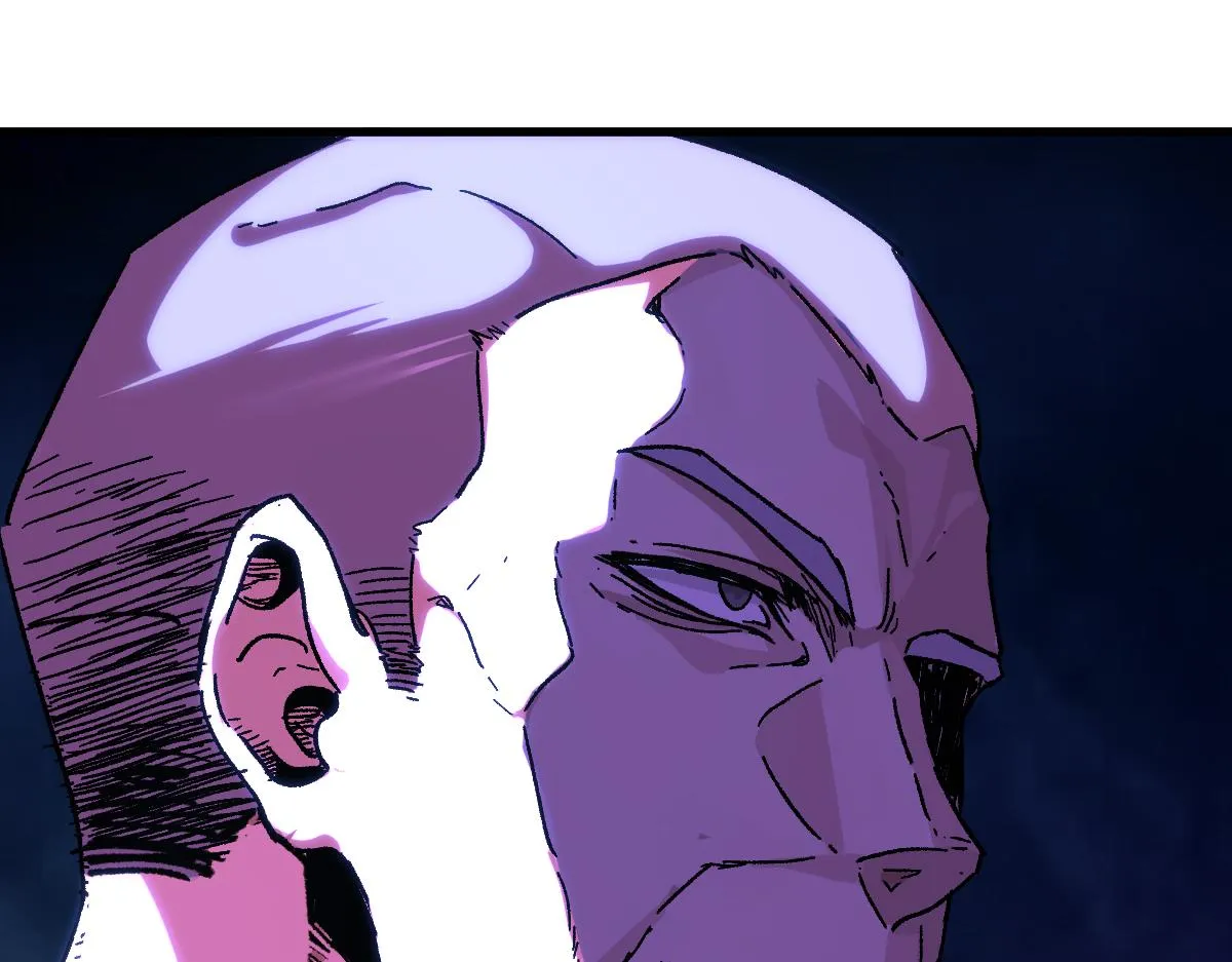 第195话 收货！ 第82页