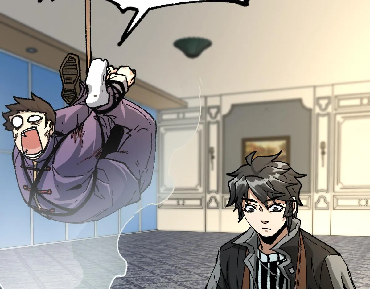 第195话 收货！ 第88页