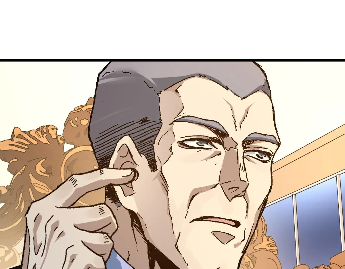 第195话 收货！ 第112页
