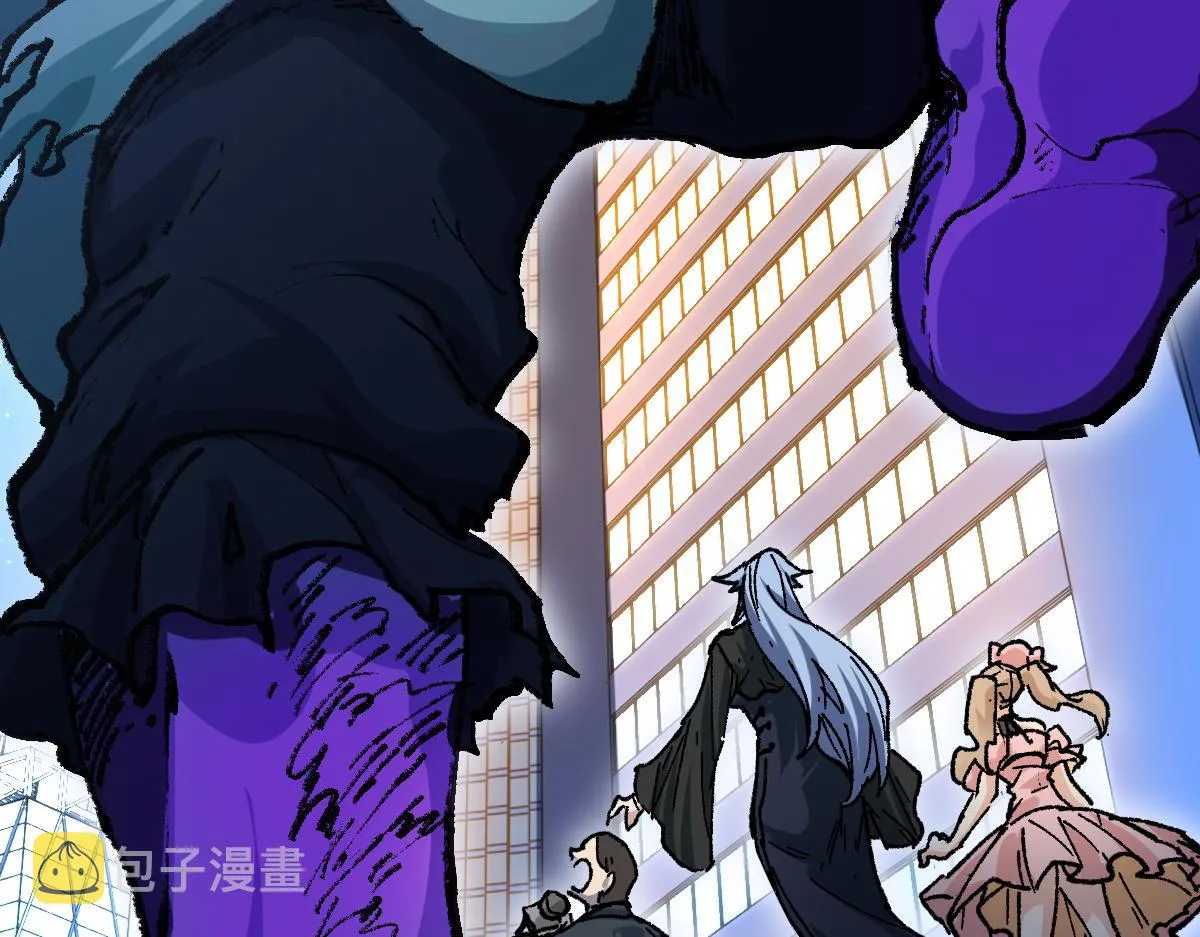 第195话 收货！ 第119页