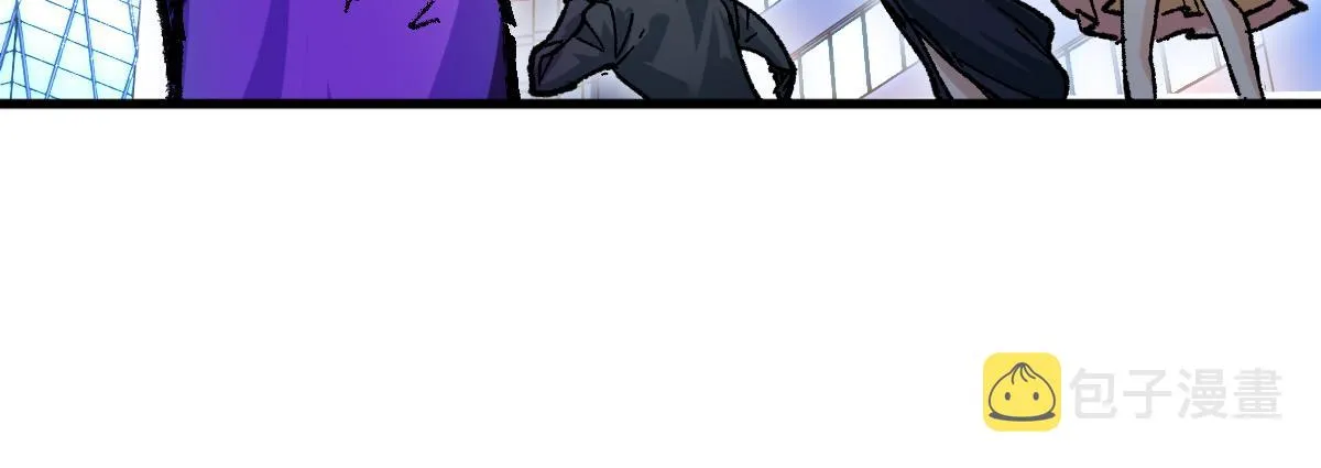 第195话 收货！ 第120页