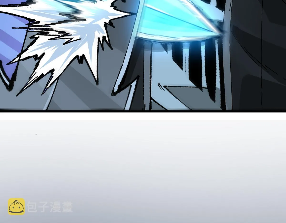 第195话 收货！ 第147页