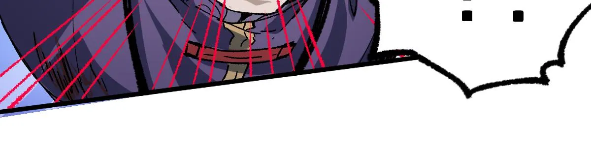 第195话 收货！ 第170页