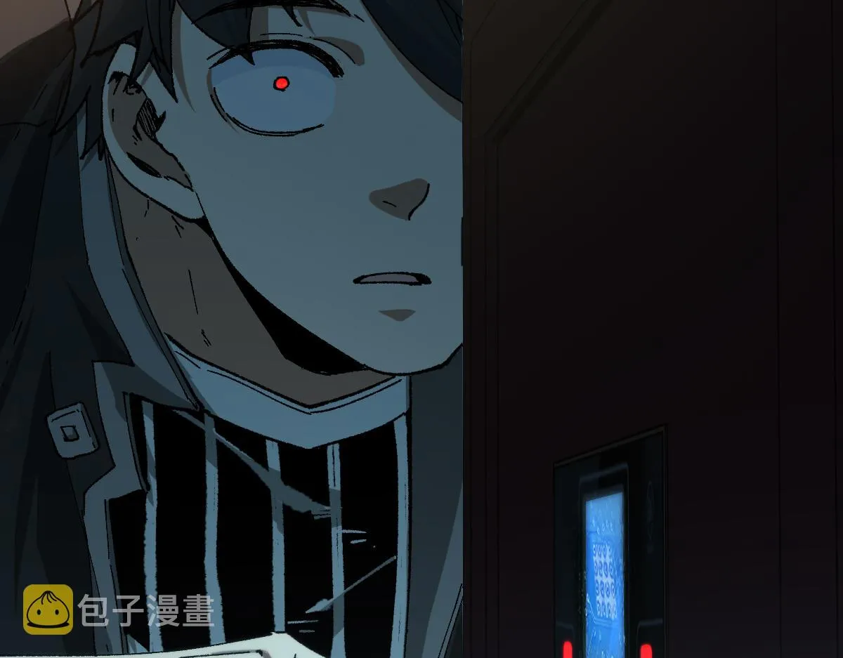 第196话 灾厄之石？！ 第8页
