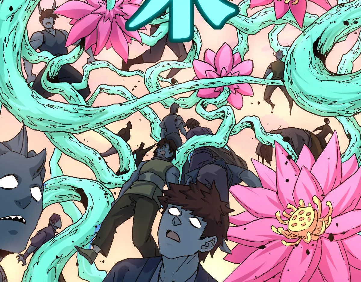 第198话 战略失效？大危机？！ 第5页