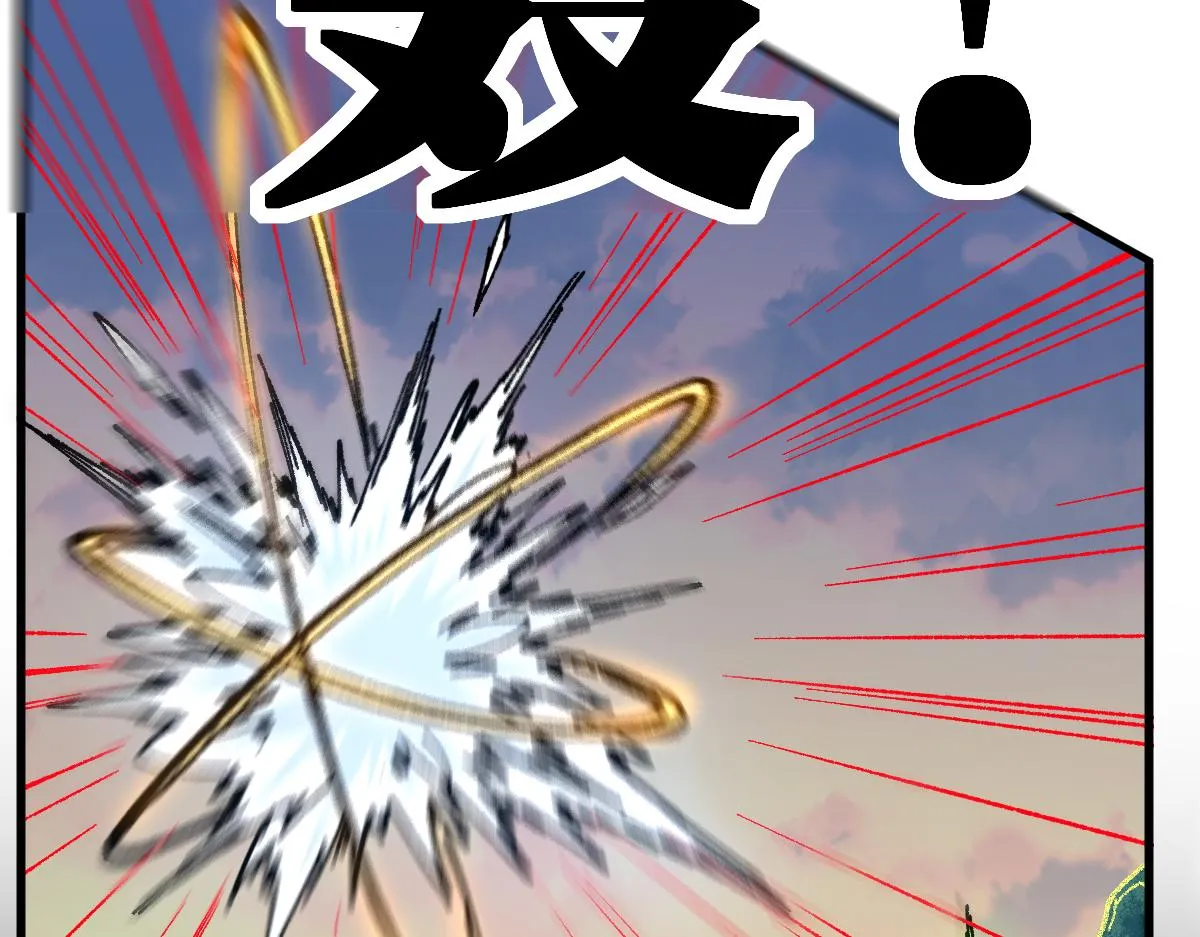 第198话 战略失效？大危机？！ 第121页