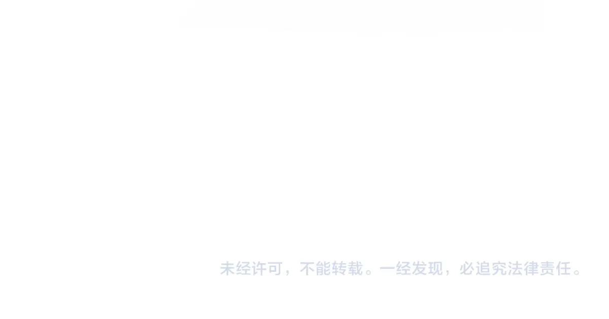 第198话 战略失效？大危机？！ 第169页