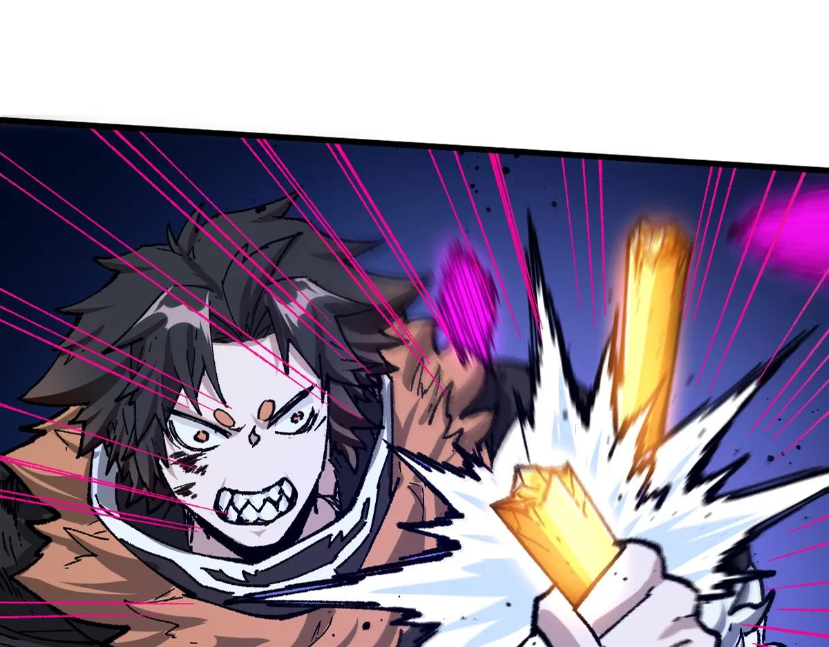 第201话 我，既是东海！！ 第4页