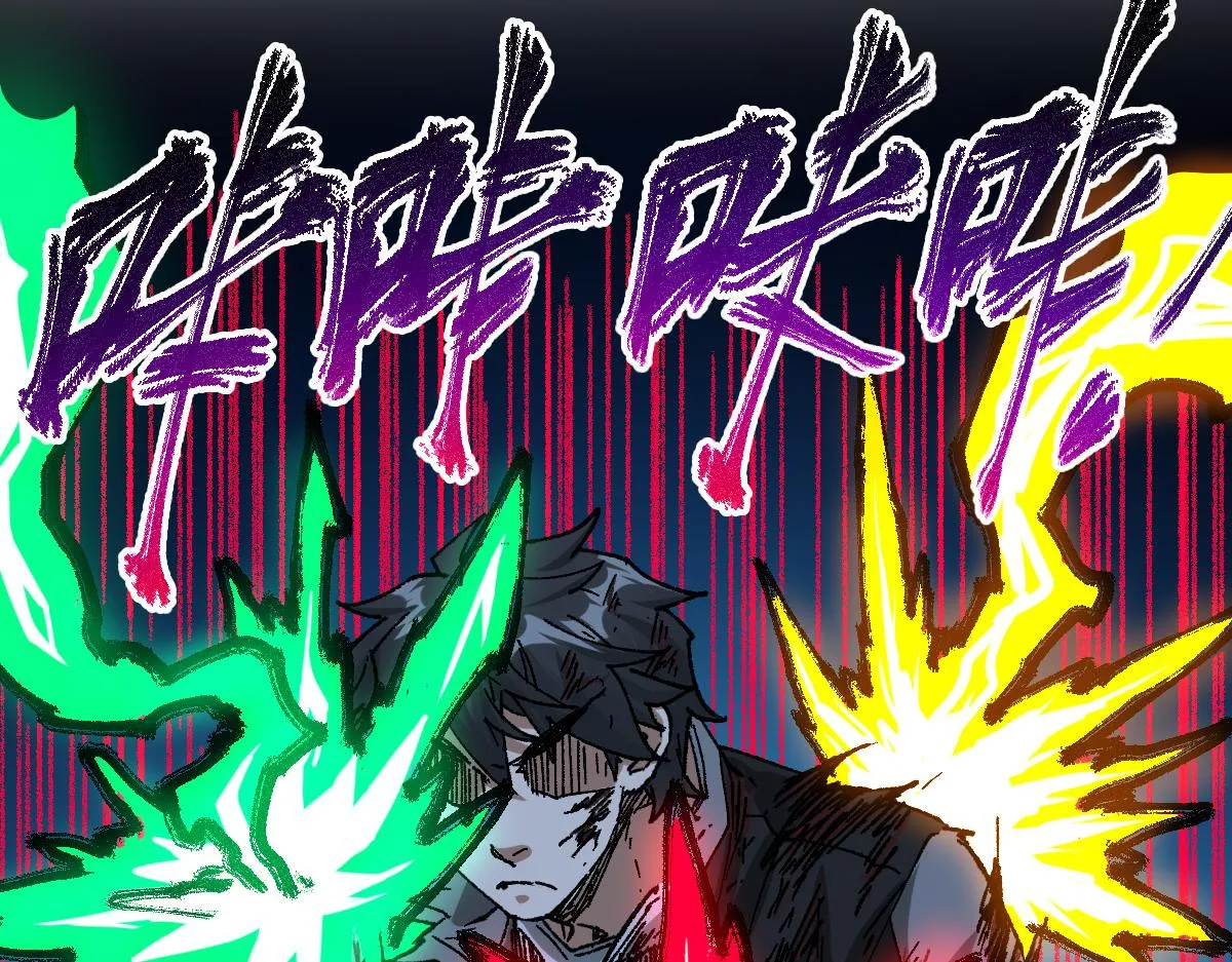 第203话 降妖术！到手？！ 第6页