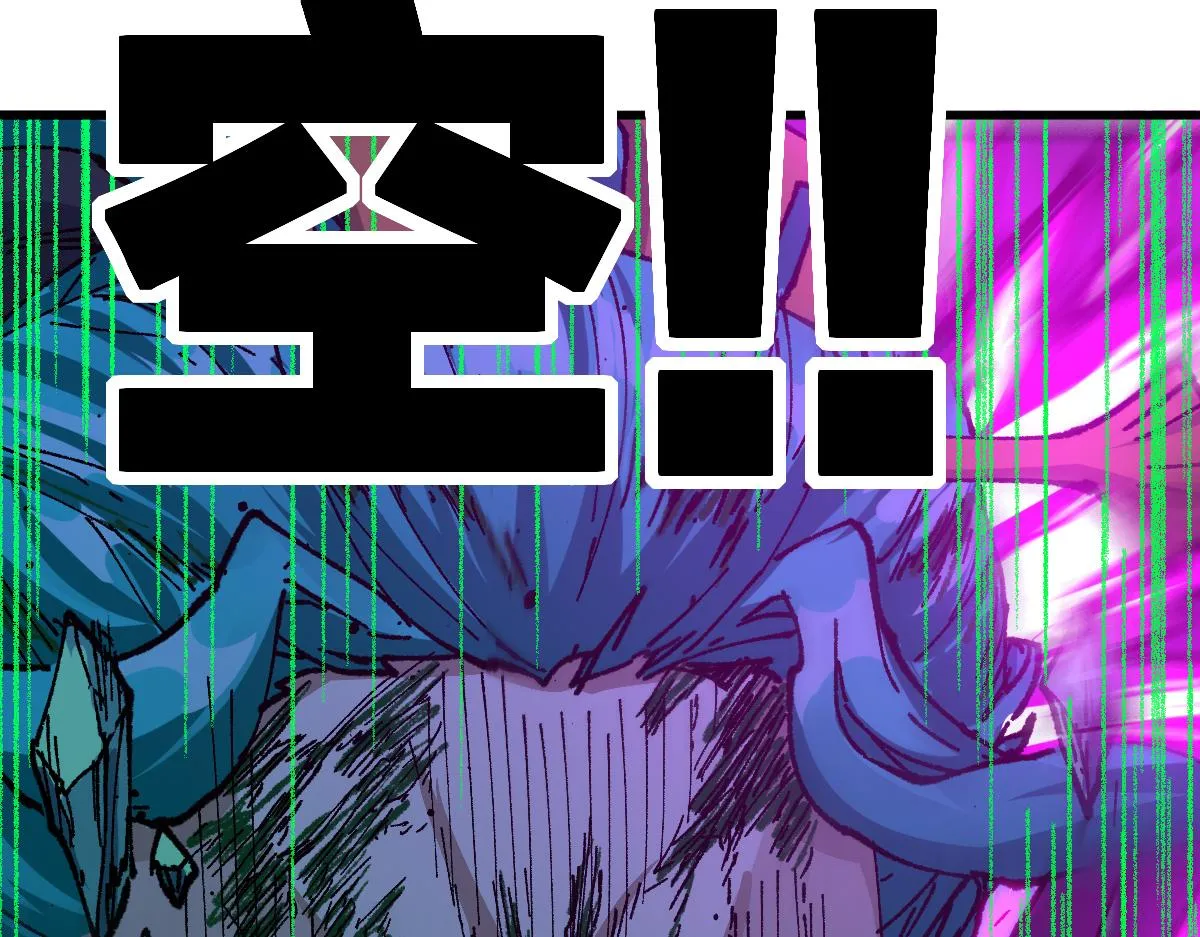 第203话 降妖术！到手？！ 第25页