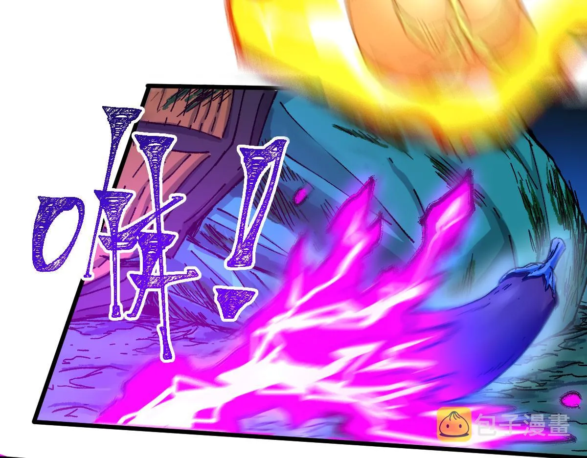 第203话 降妖术！到手？！ 第36页