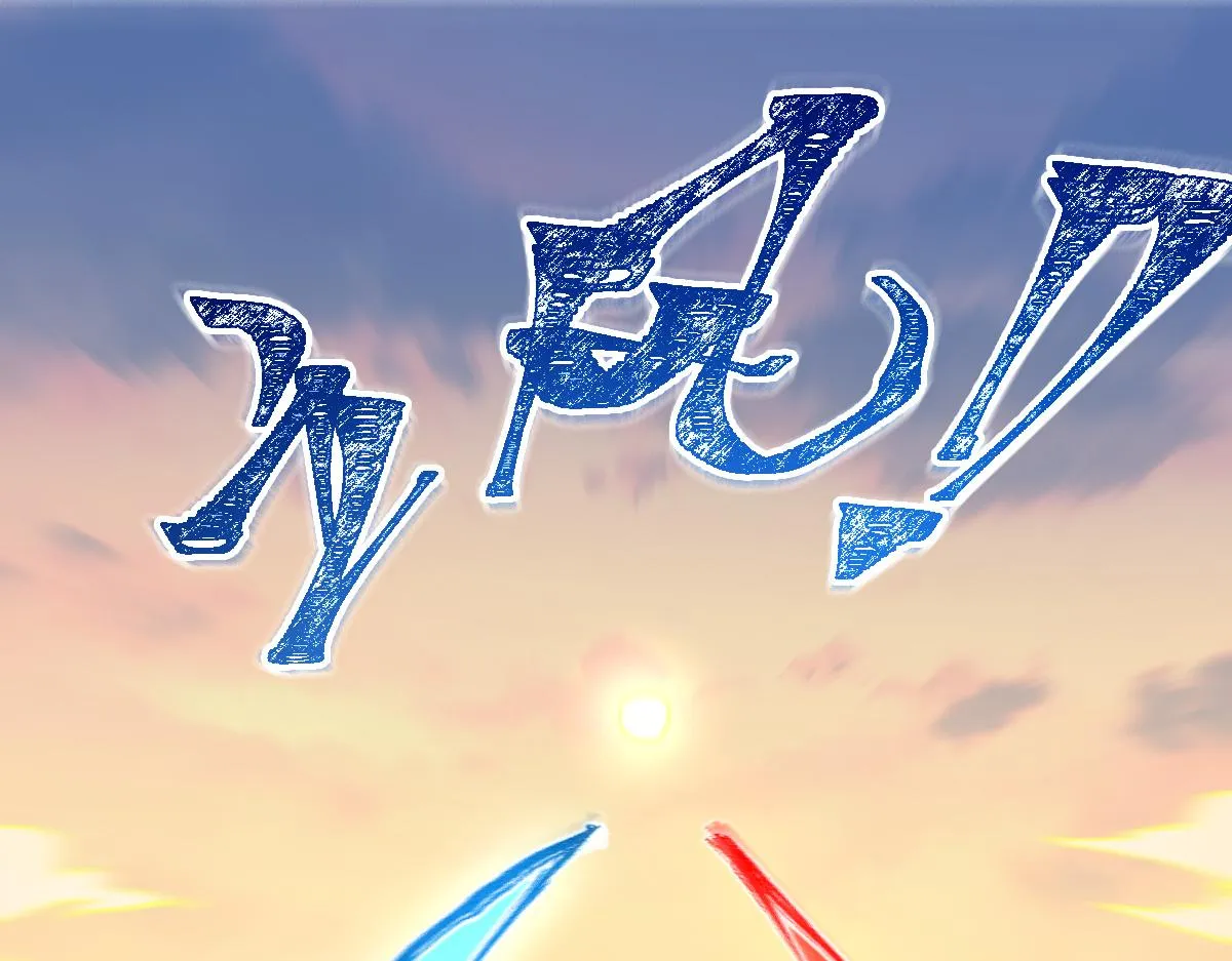 第204话 龘虎山奇妙冒险 第63页