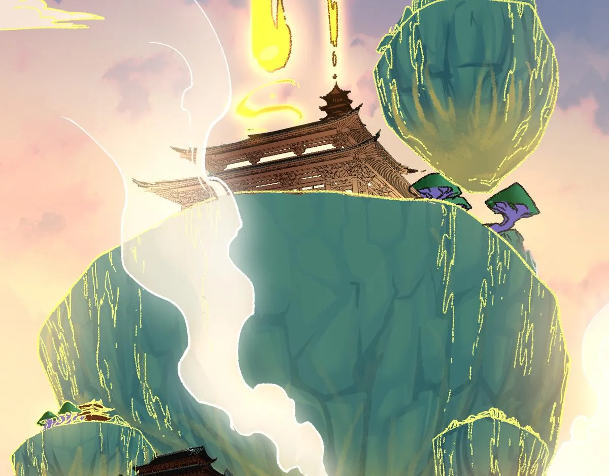 第204话 龘虎山奇妙冒险 第74页