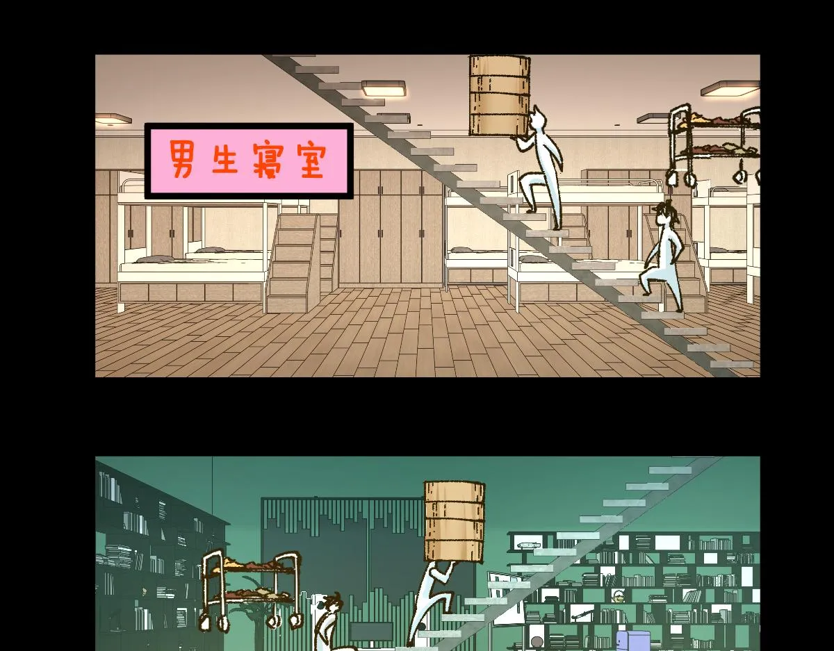 第204话 龘虎山奇妙冒险 第120页