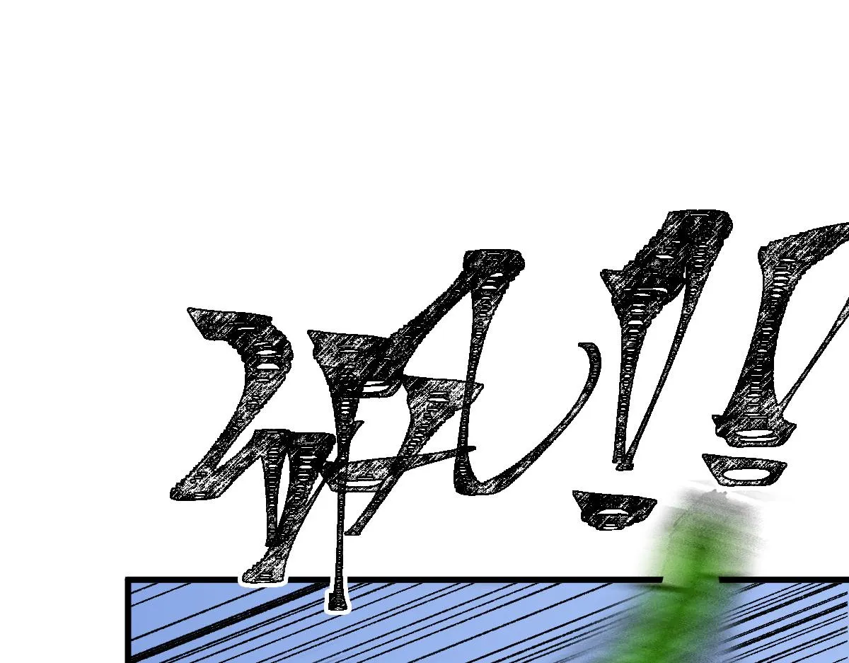 第204话 龘虎山奇妙冒险 第195页