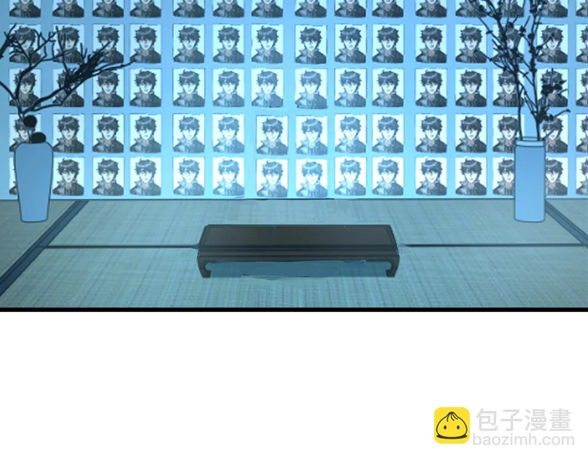 205话 回援昆仑 第27页