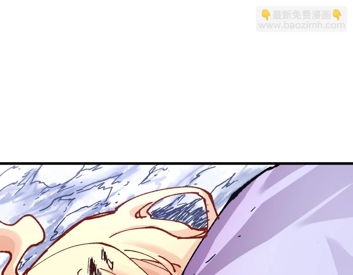 205话 回援昆仑 第28页
