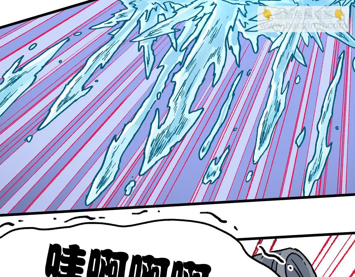 205话 回援昆仑 第63页