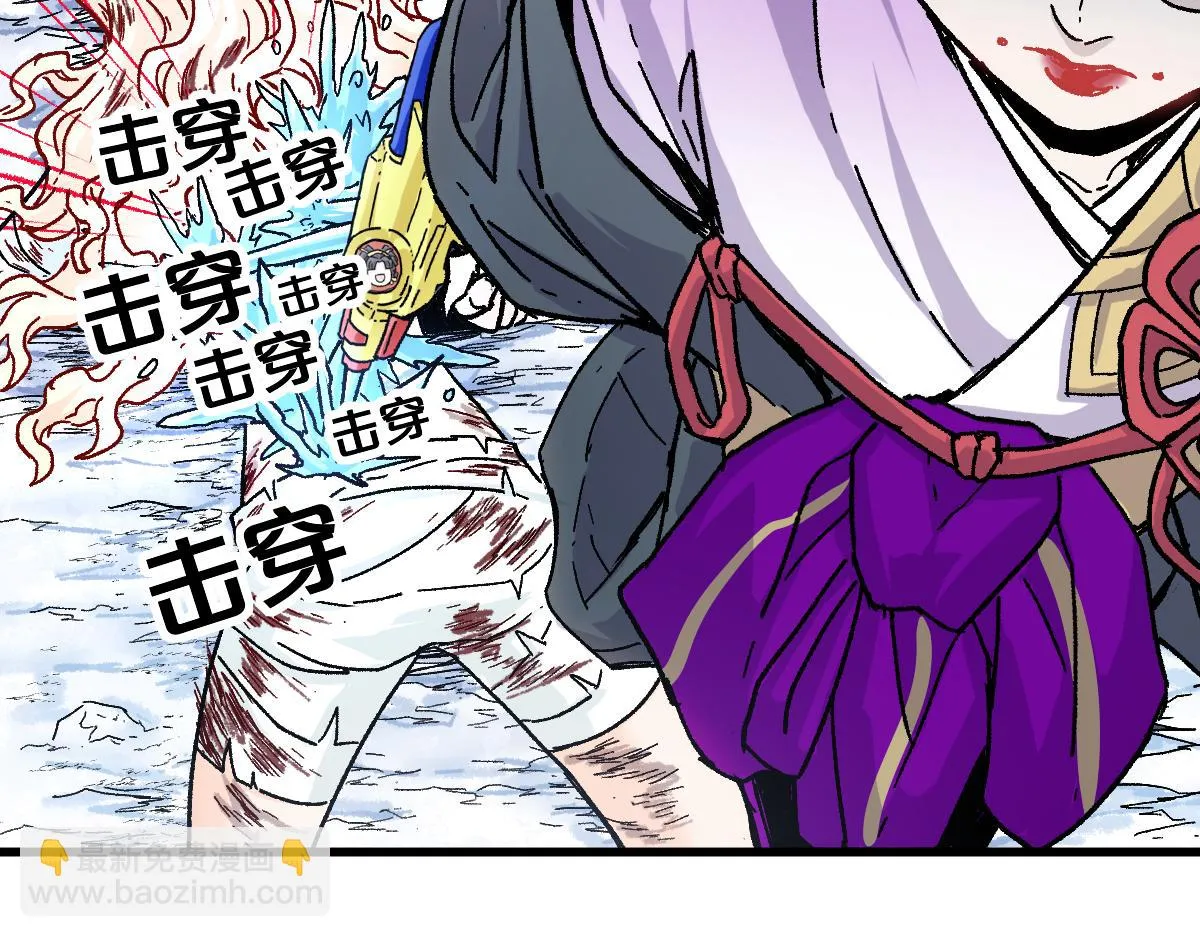 205话 回援昆仑 第65页