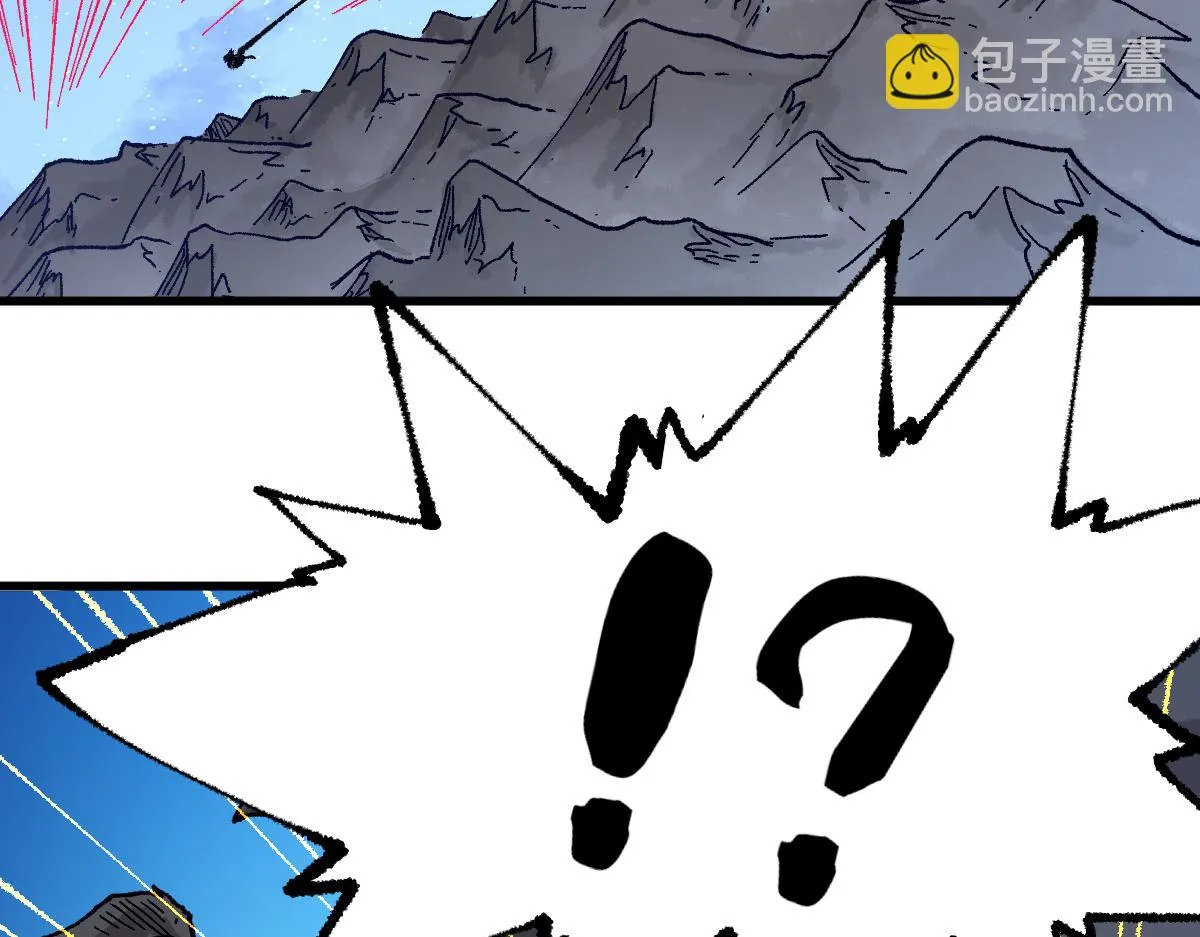 205话 回援昆仑 第82页