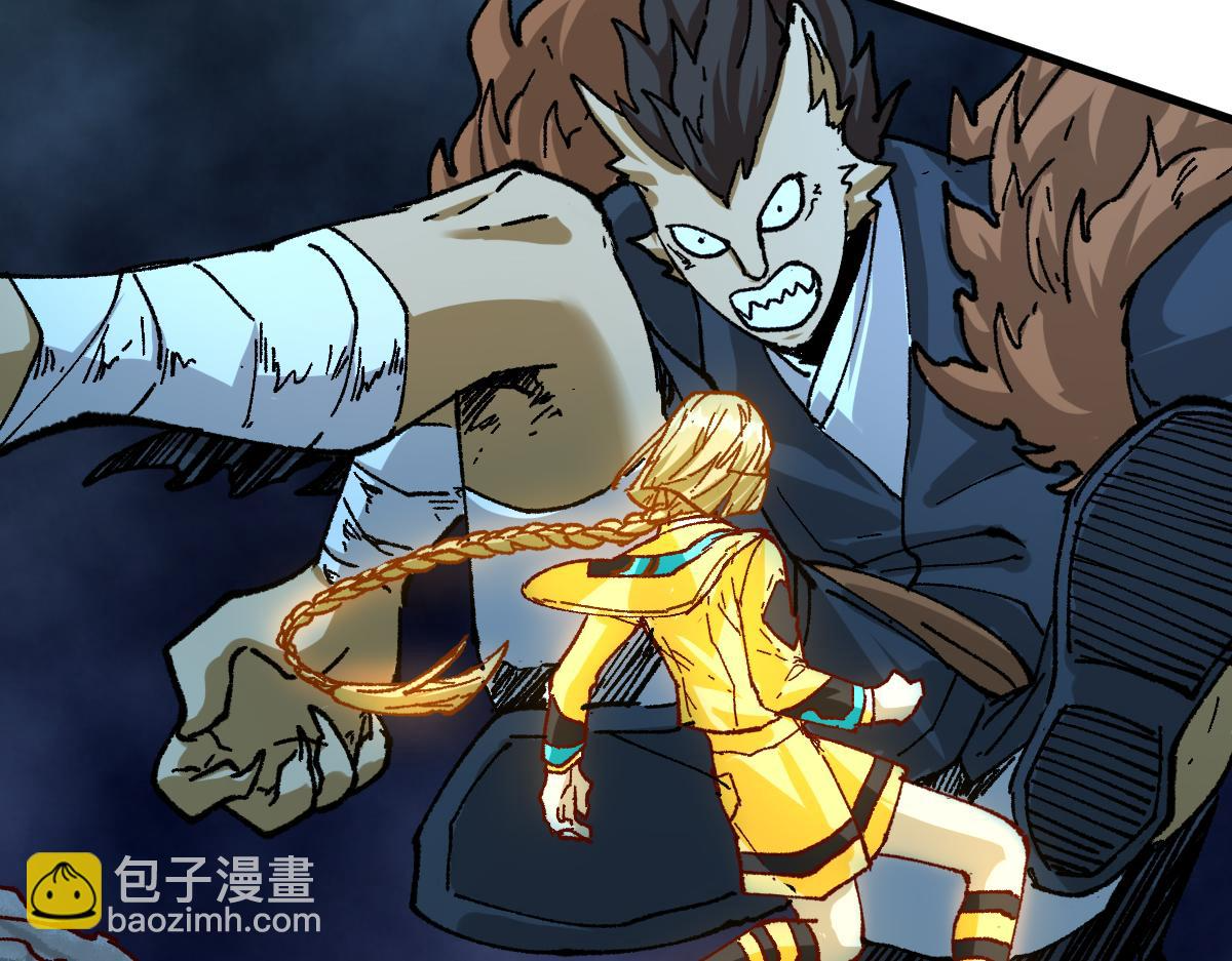 205话 回援昆仑 第145页