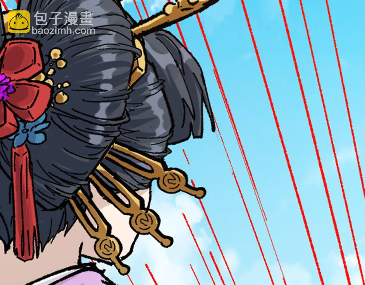 205话 回援昆仑 第163页