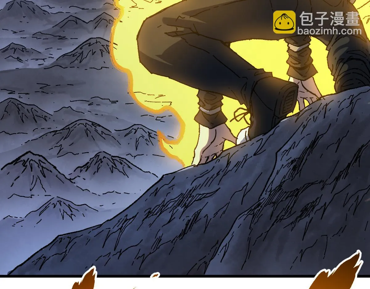 第206话 圈套？！ 第27页