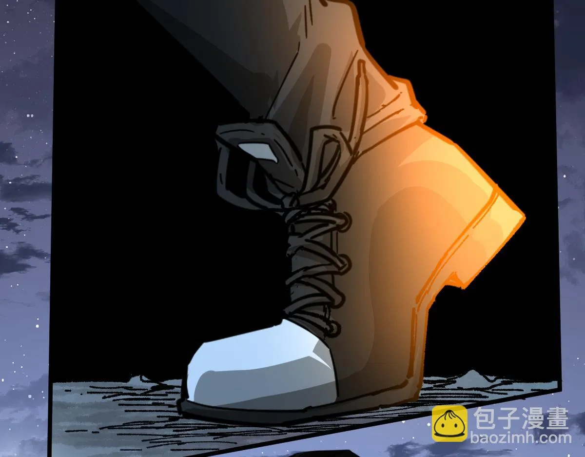 第206话 圈套？！ 第37页