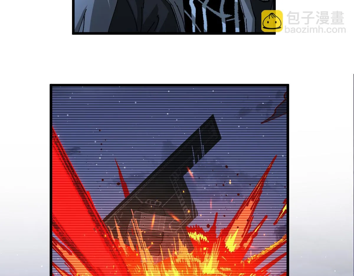 第206话 圈套？！ 第42页
